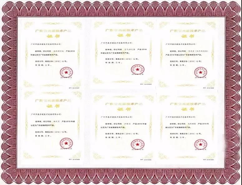 2024奥门原料免费资料