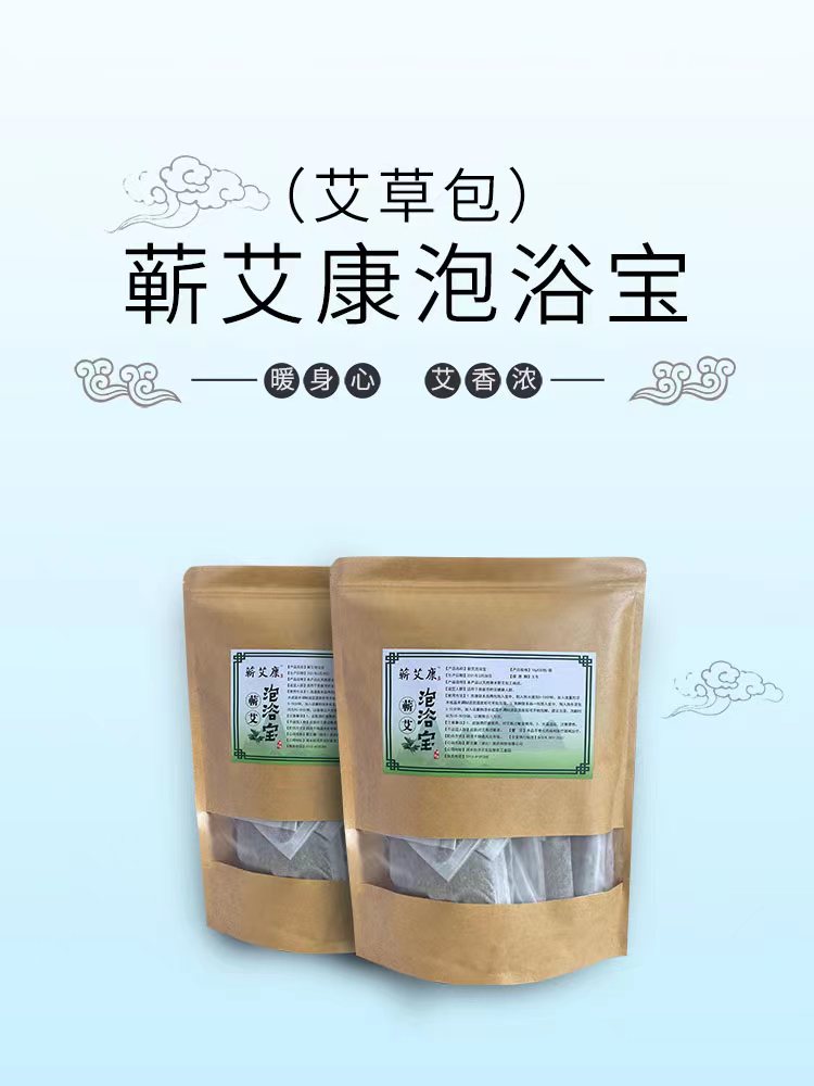 2024奥门原料免费资料
