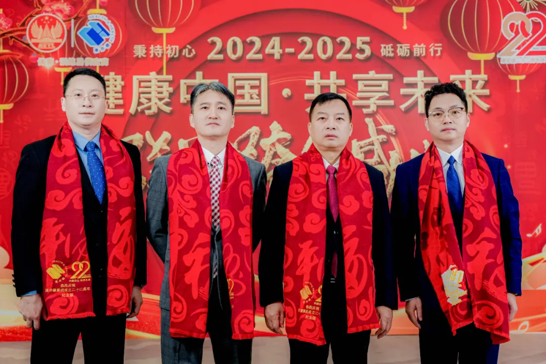 2024奥门原料免费资料