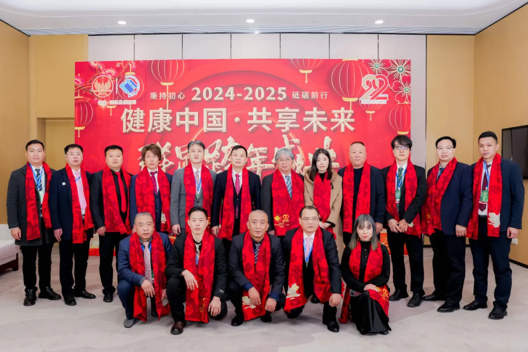2024奥门原料免费资料