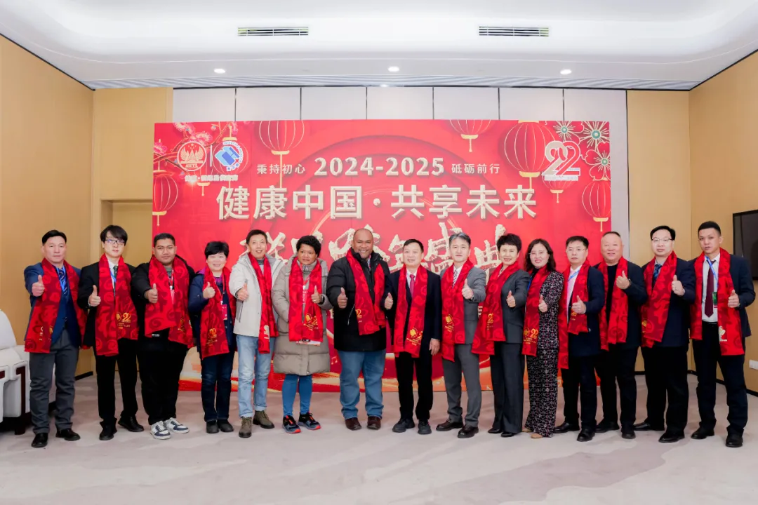 2024奥门原料免费资料