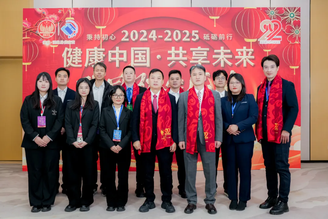 2024奥门原料免费资料