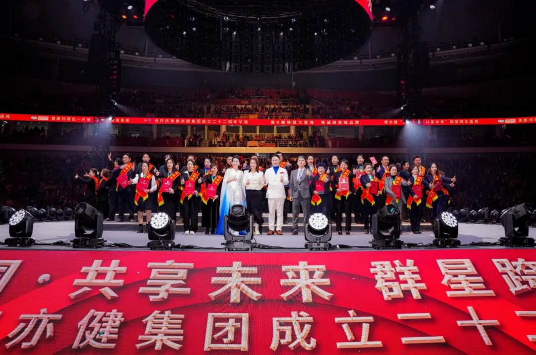 2024奥门原料免费资料