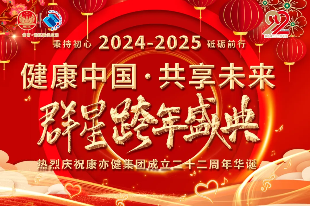 2024奥门原料免费资料