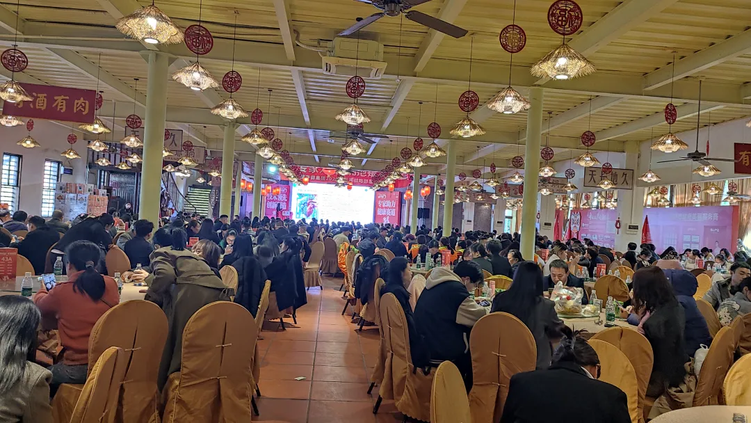 2024奥门原料免费资料