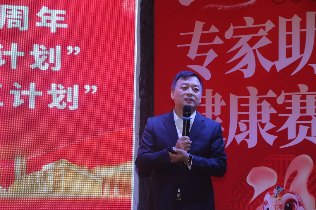 2024奥门原料免费资料