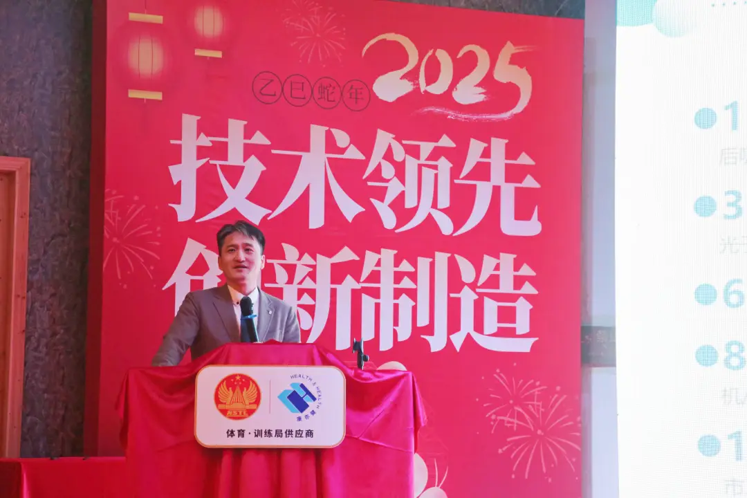 2024奥门原料免费资料