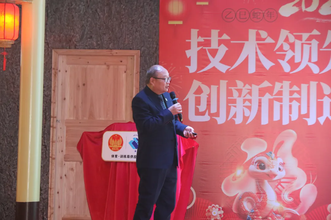 2024奥门原料免费资料