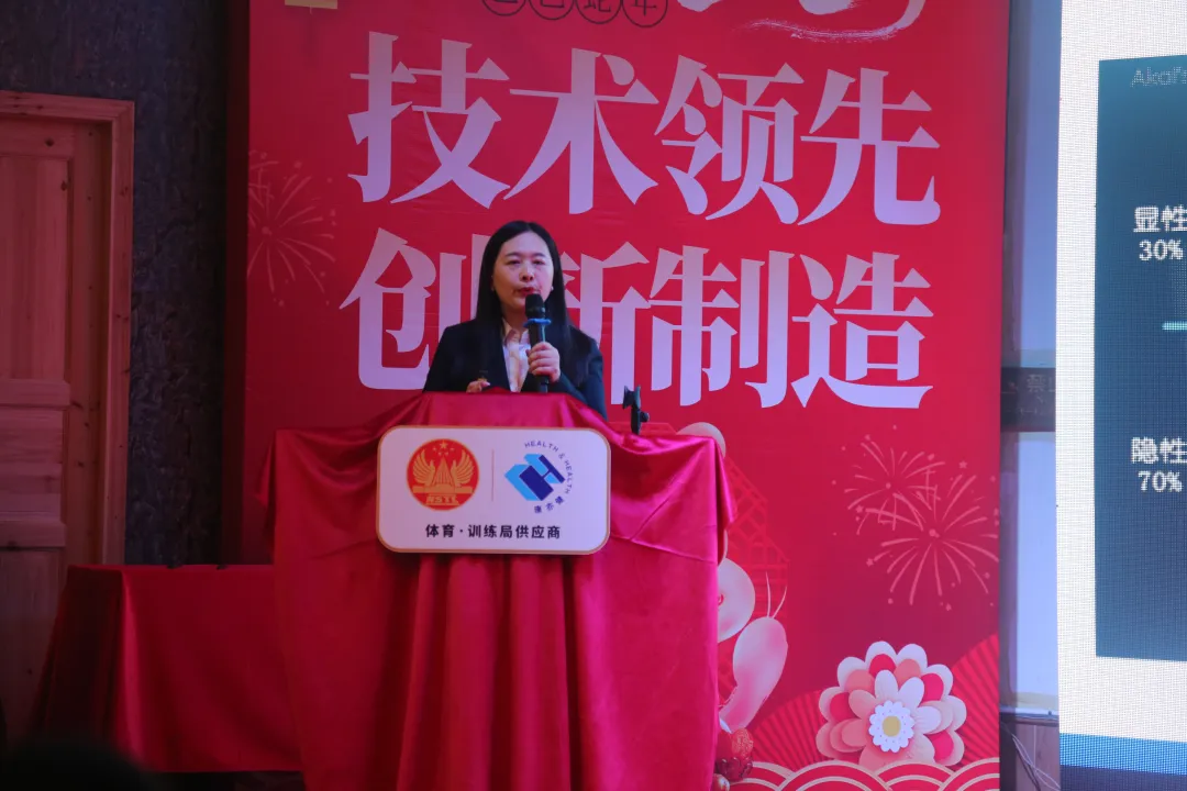 2024奥门原料免费资料