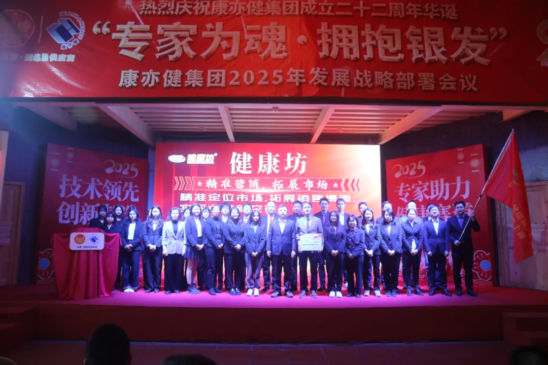 2024奥门原料免费资料