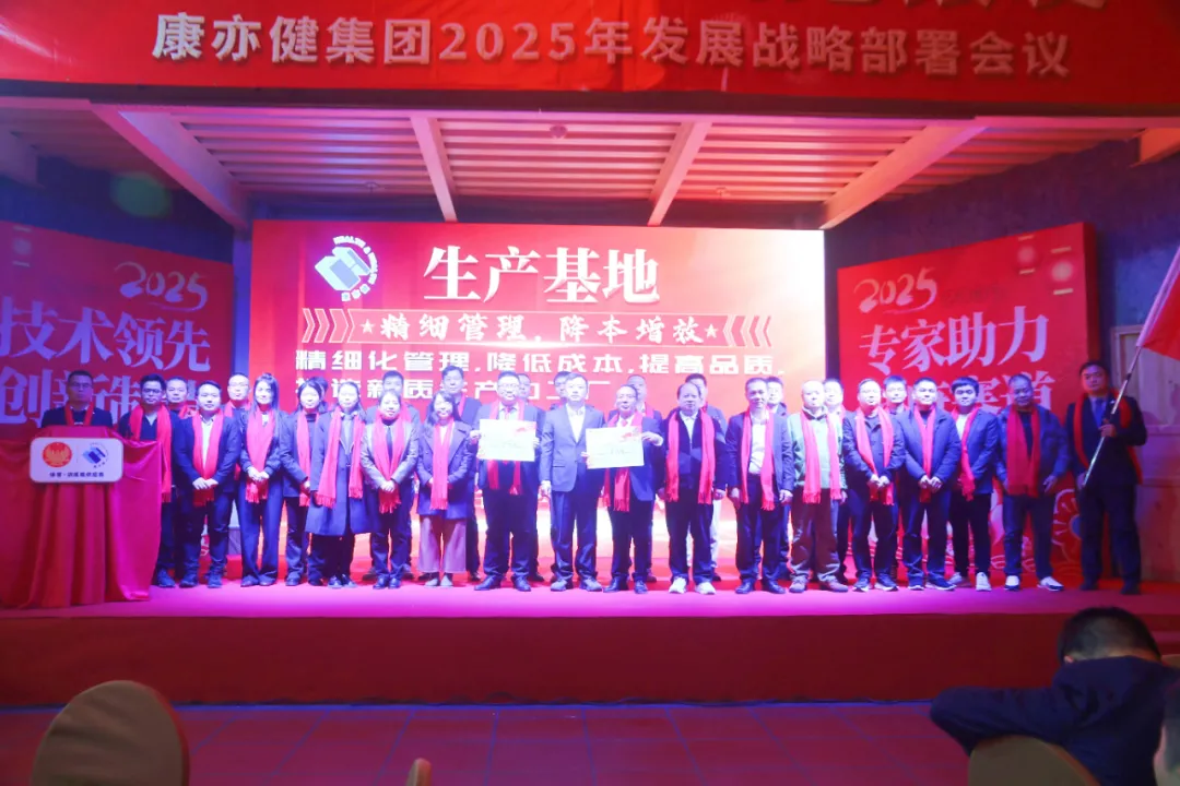 2024奥门原料免费资料