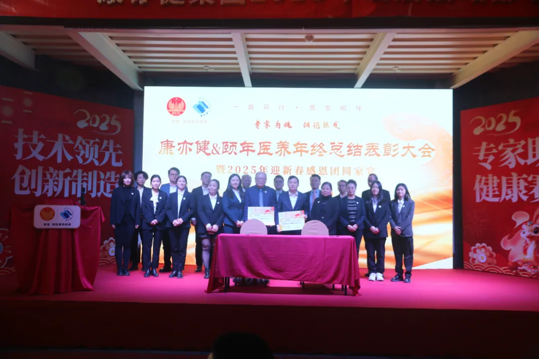 2024奥门原料免费资料