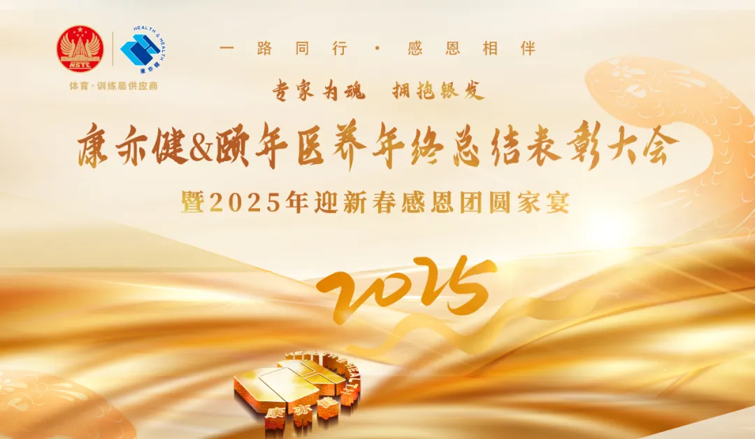 2024奥门原料免费资料