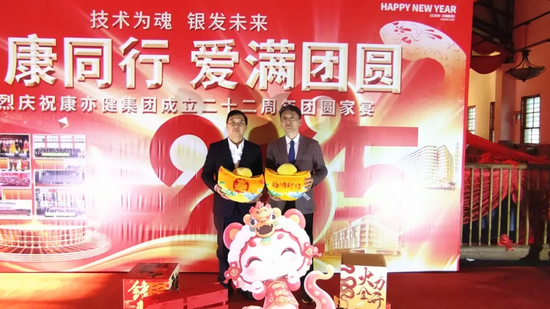 2024奥门原料免费资料
