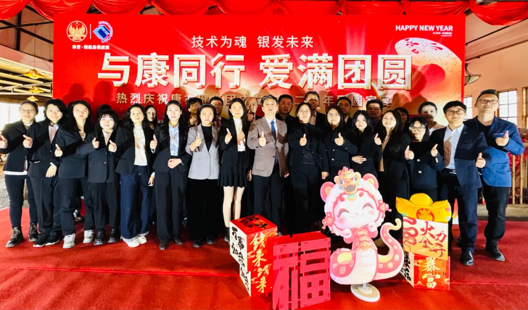 2024奥门原料免费资料