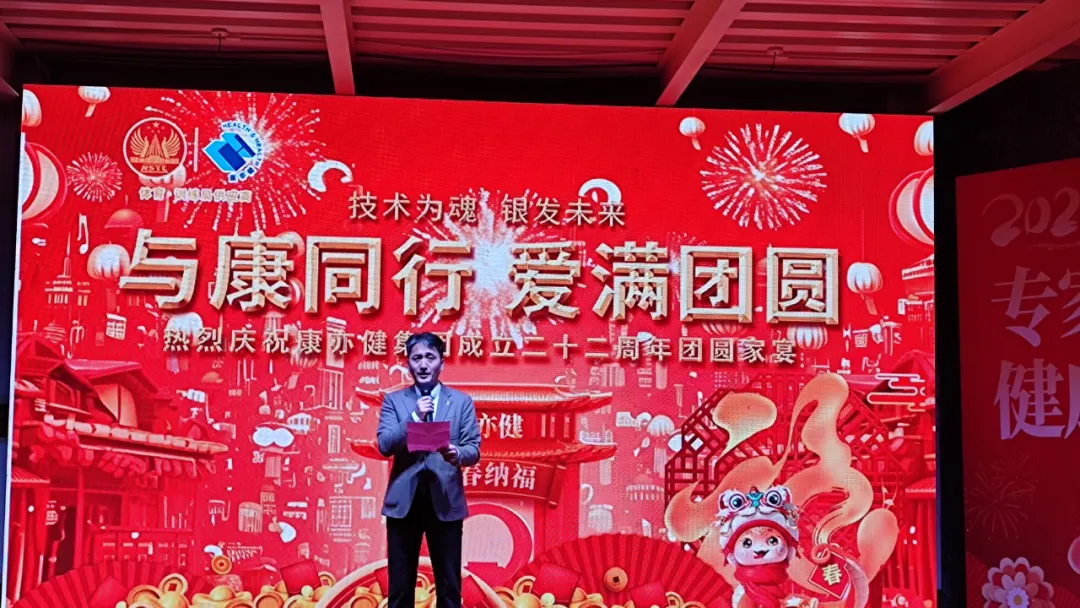 2024奥门原料免费资料