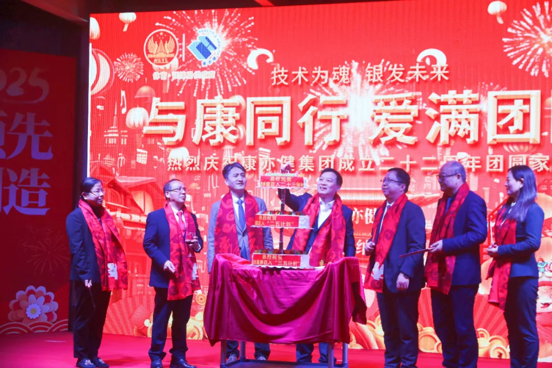 2024奥门原料免费资料
