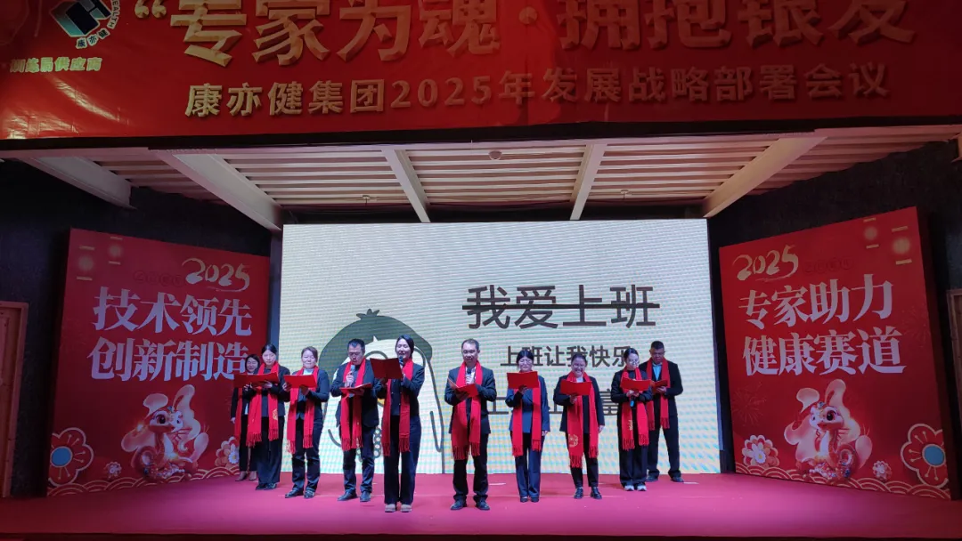 2024奥门原料免费资料
