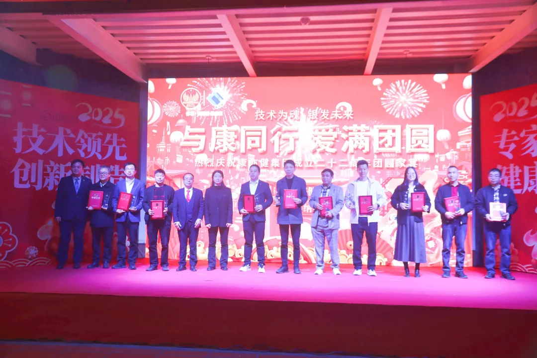 2024奥门原料免费资料