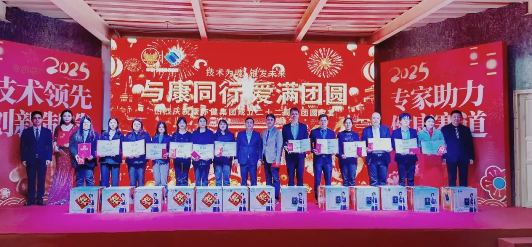 2024奥门原料免费资料