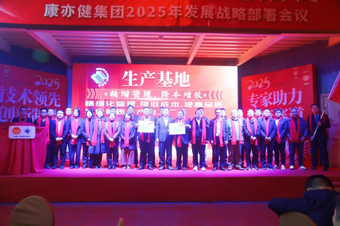 2024奥门原料免费资料
