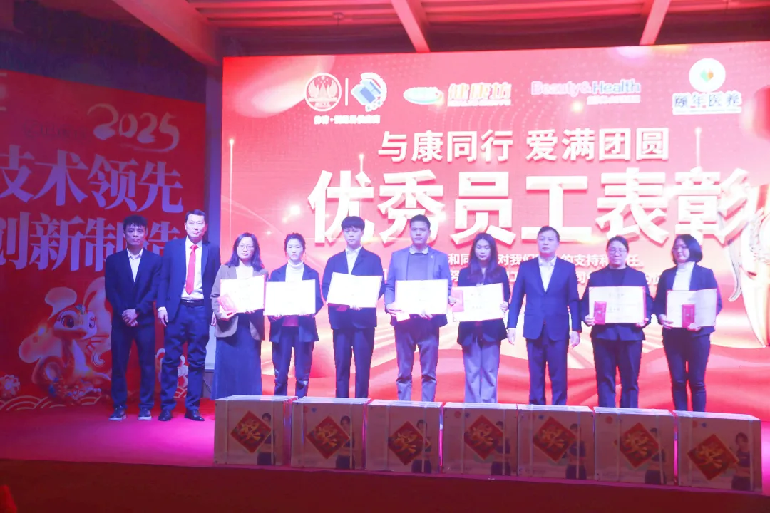 2024奥门原料免费资料