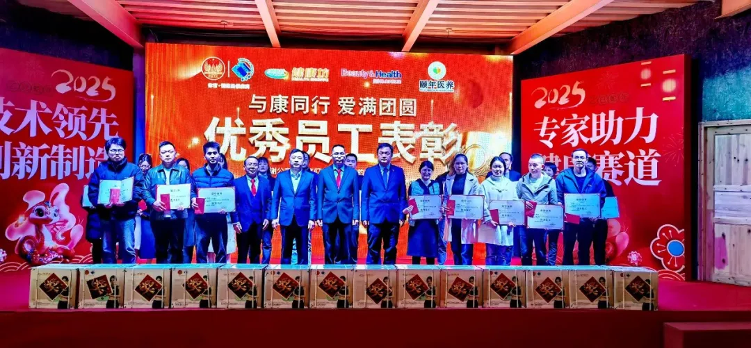 2024奥门原料免费资料