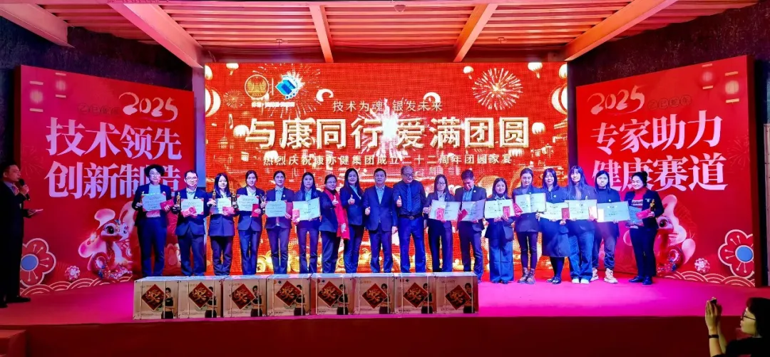 2024奥门原料免费资料
