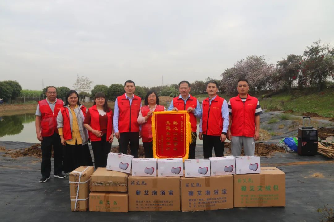 2024奥门原料免费资料