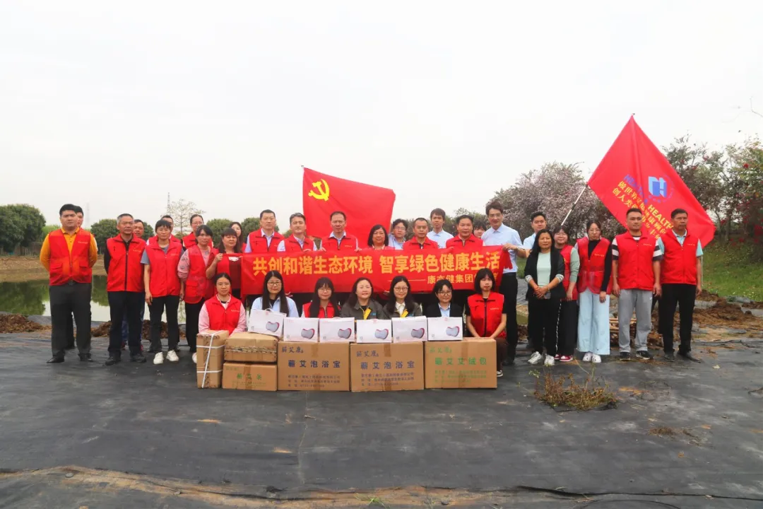 2024奥门原料免费资料