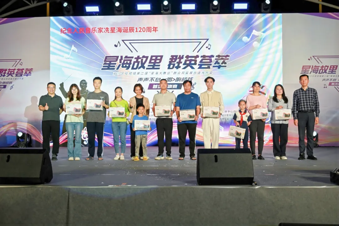 2024奥门原料免费资料