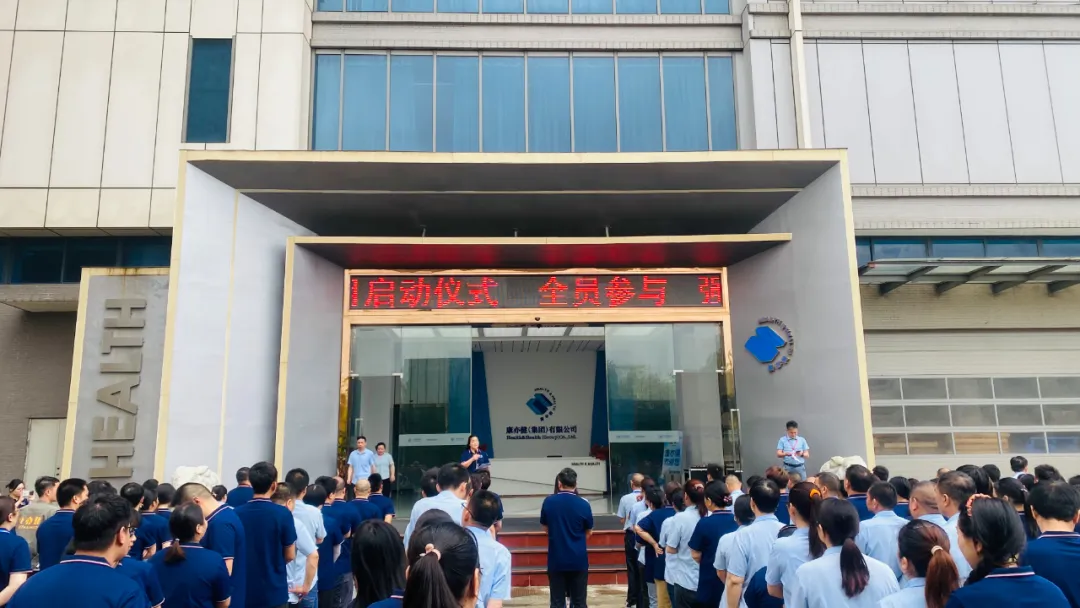 2024奥门原料免费资料