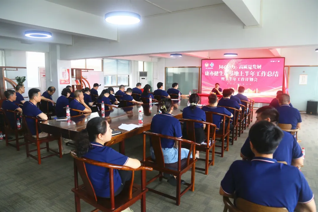 2024奥门原料免费资料