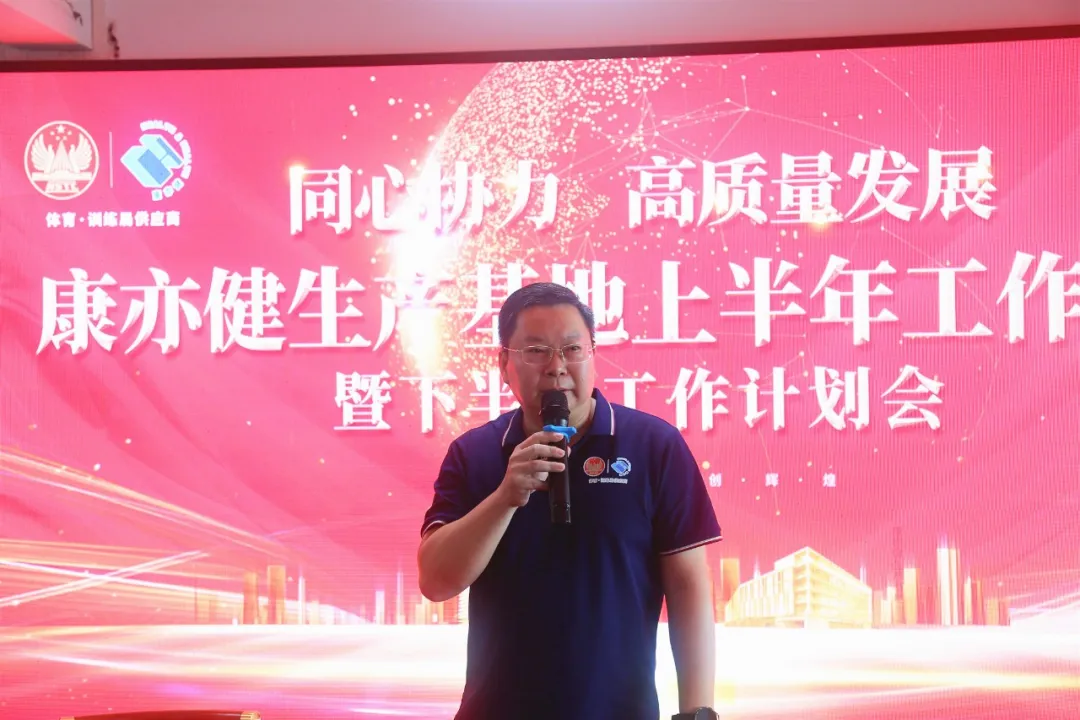 2024奥门原料免费资料