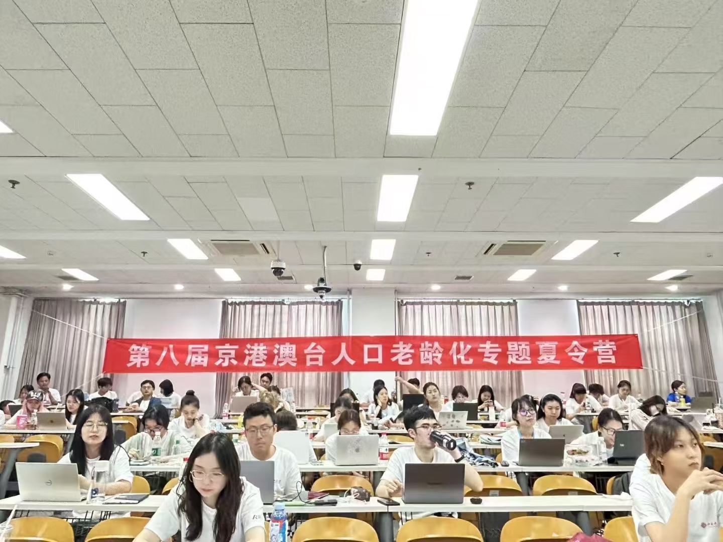 2024奥门原料免费资料